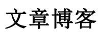 和布娱乐网